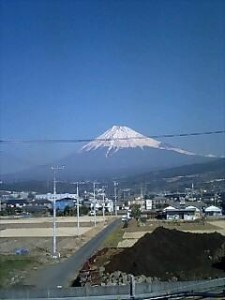 070130_1034~0001